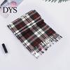 Imitation Cashmere Feel Scarf 10Pcs Men Women Plaid Print Tassel Trim Double Warm Winter Sided Velvet Long Contrast Color Thermal