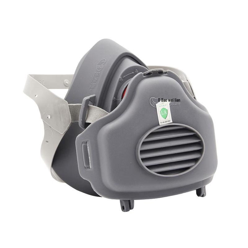 Baoweikang 3700 KN95 Industrial Dust Respirator