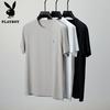 PLAYBOY Men's Ice Silk Jacquard Short-Sleeve T-Shirt