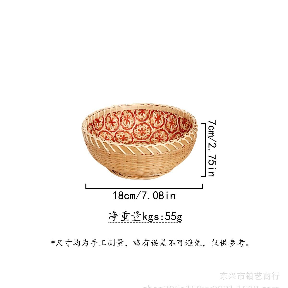 

Бамбуковые корзины Плетеные корзины Корзины для фруктов Бытовое кухонное хранение