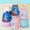 Trendy 3d Cartoon Kids Backpack Adorable Nylon School Bag For Children