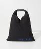 MM6 Maison Margiela Tote Bag S54WD0043P6694 Japanese Black Style, Women's, [Used]