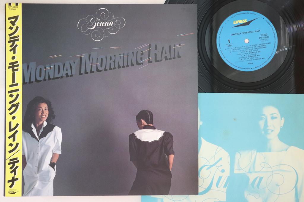 LP Record TINA - Monday Morning Rain ETP80123 EXPRESS 1979 Japan Obi Japanese Pop/Rock Used
