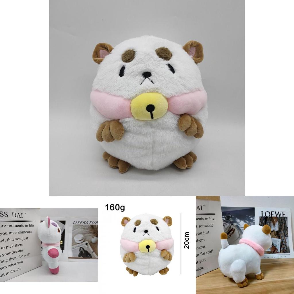 Adorable Bee And Puppycat Plush Toy Doll For Xmas Gift