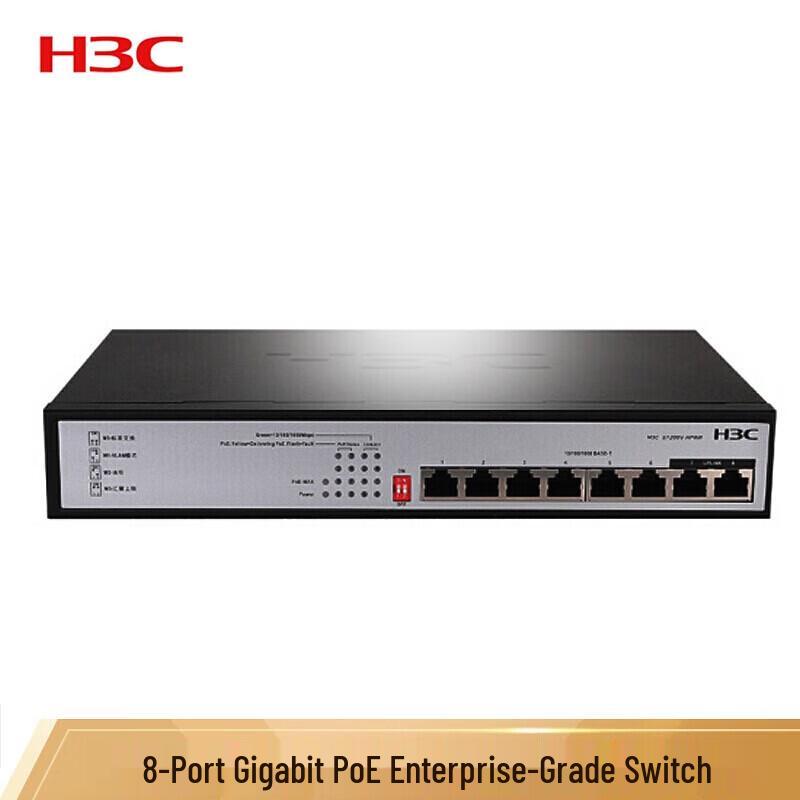

H3C S1208V-HPWR 8-Port Gigabit PoE Switch