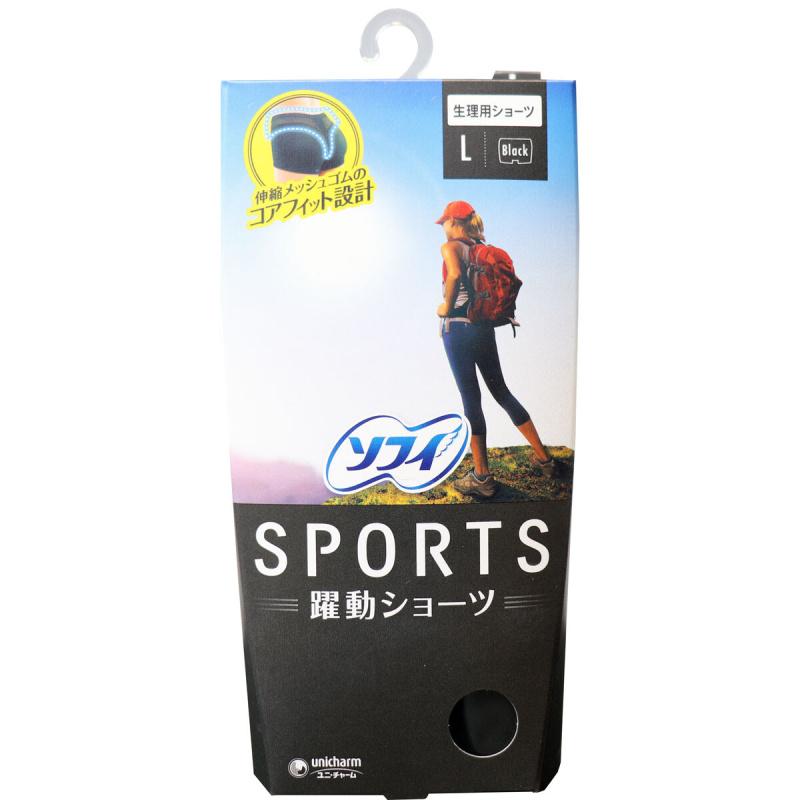 

Sophie Sports SPORTS Динамические трусики Санитарные трусики L Размер Черный