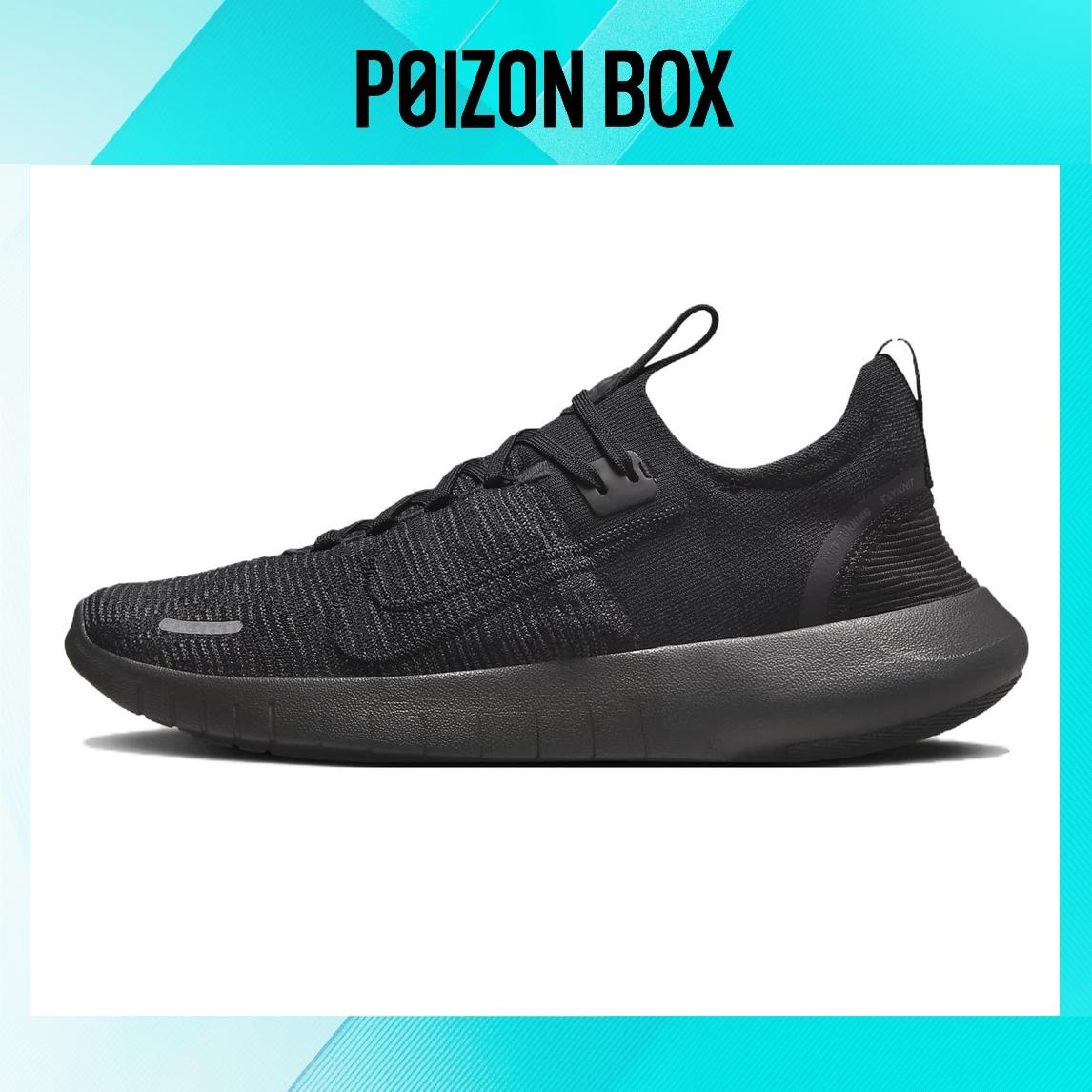 

кроссовки Nike Free RN Running shoes Men FB1276-001