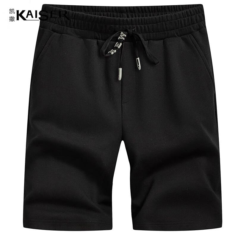 KAISER Men s Cotton Blend Pique Mesh Shorts KS3405 M