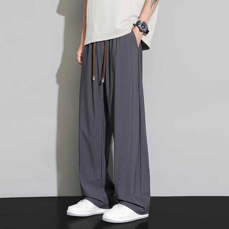 FARUISHI Men s Laser Perforated Ice Silk Loose Straight Pants XL
