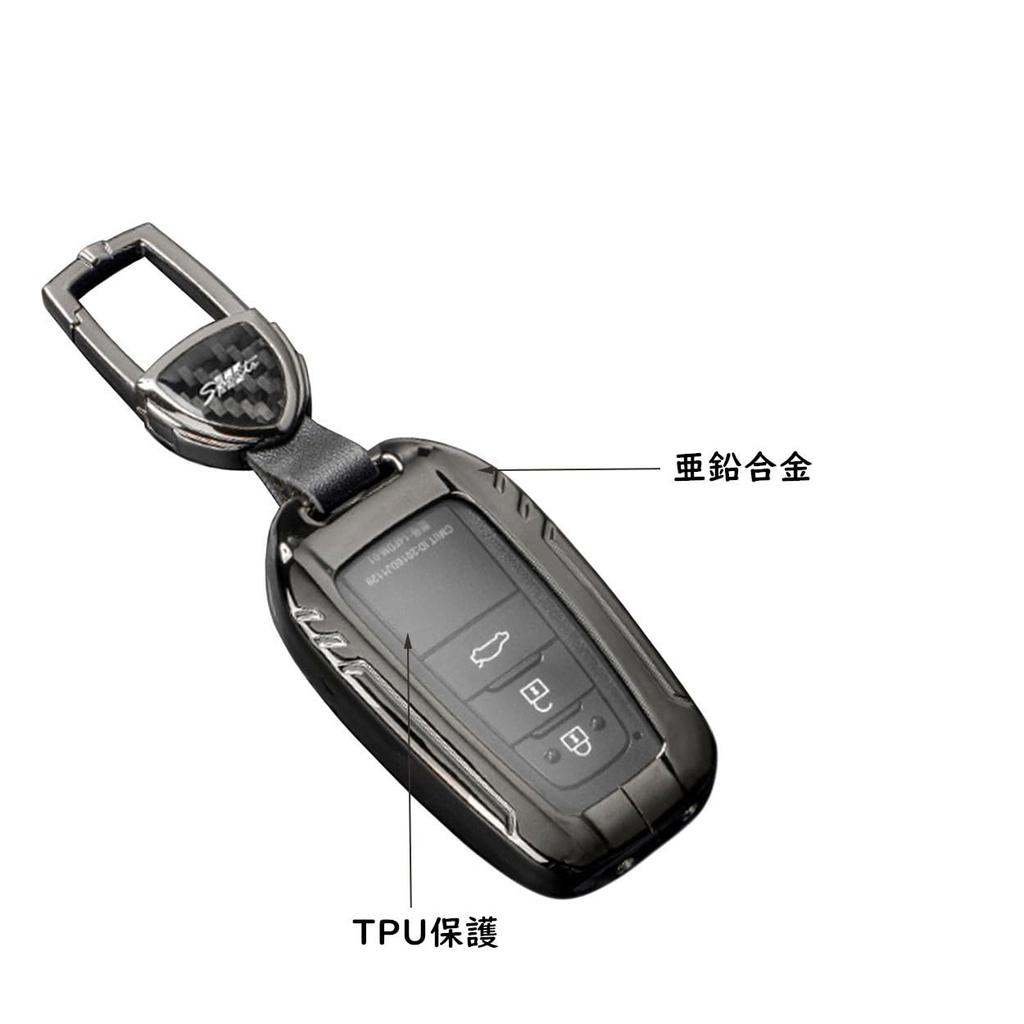 Smart Key Case Key Holder TOYOTA Toyota Key Case Luxury Stylish New Alloy Carbon Fiber Specially Designed Perfect Fit Dustproof Shockproof Four Colors