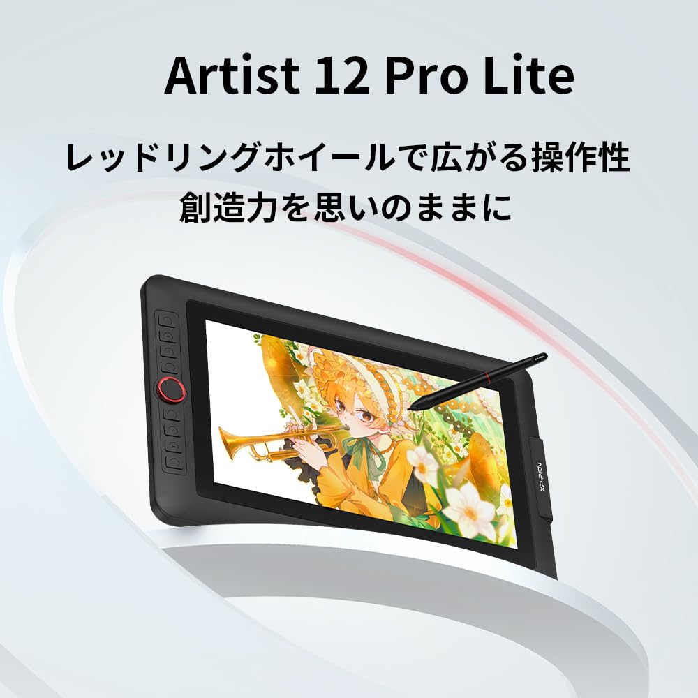 XPPen Artist 12 Pro Lite 11.6-inch FHD Full Lamination LCD Pen Tablet for Illustration