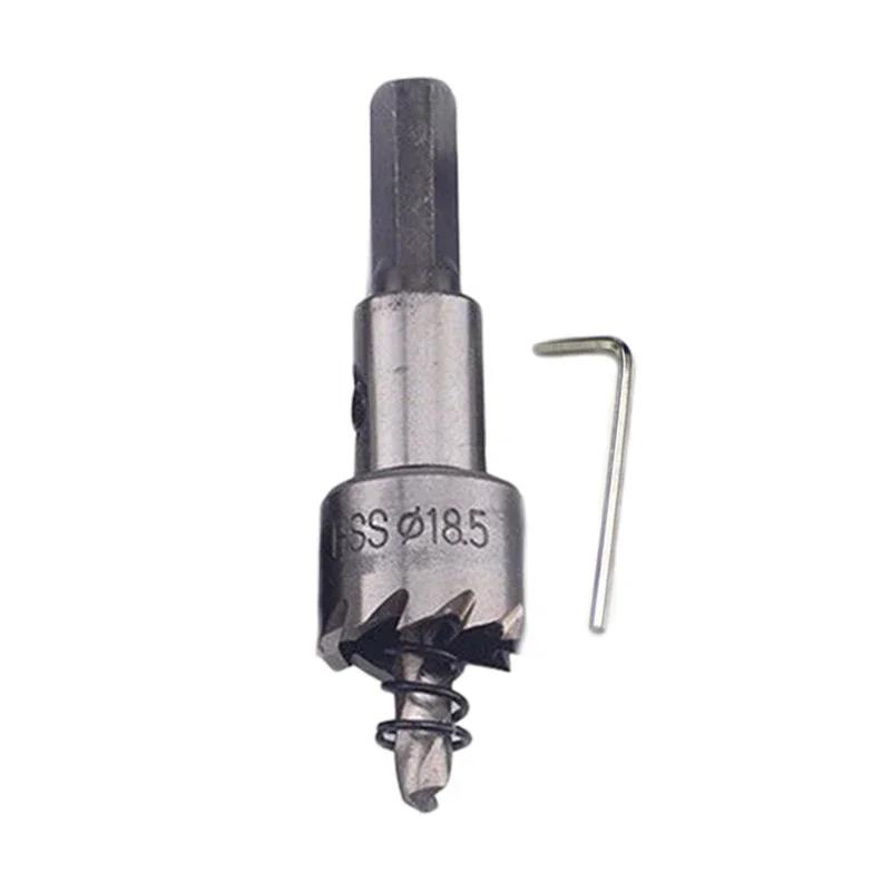 Lock Installation Metal Cutting Tools Wood Drill Bit Metal Drill Bits Set For Wood 20mm Hole Opener 30mm Hole Opener