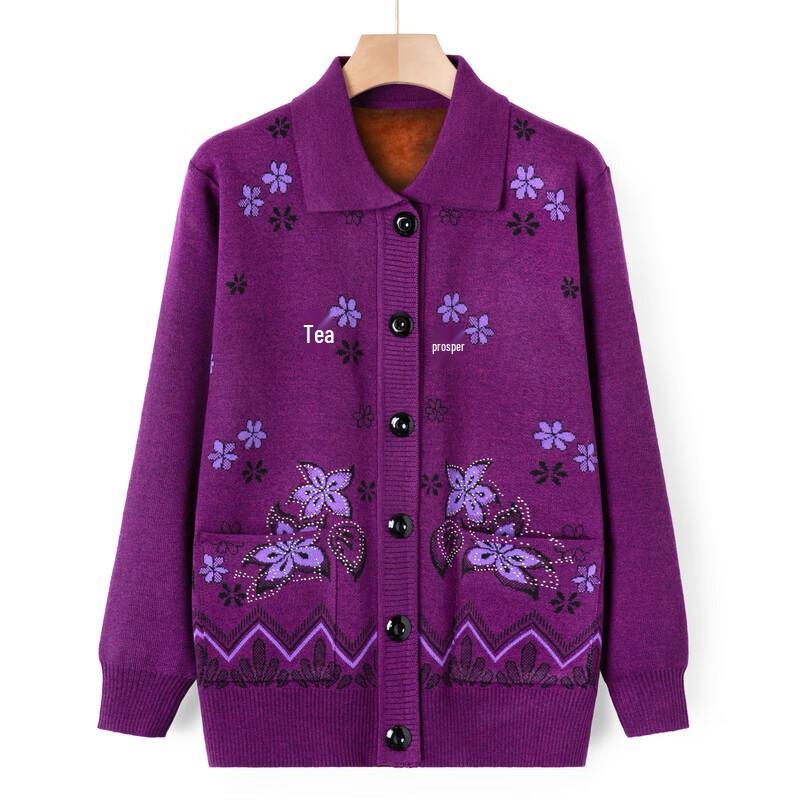 Hodo Damen Strick-Cardigan mit Plüschfutter