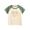 Foreign Trade Children's Pure Cotton Short-Sleeve T-Shirt New Style for Young Children Summer Baby Clothes Thin Style Girls' Cartoon Top Ins