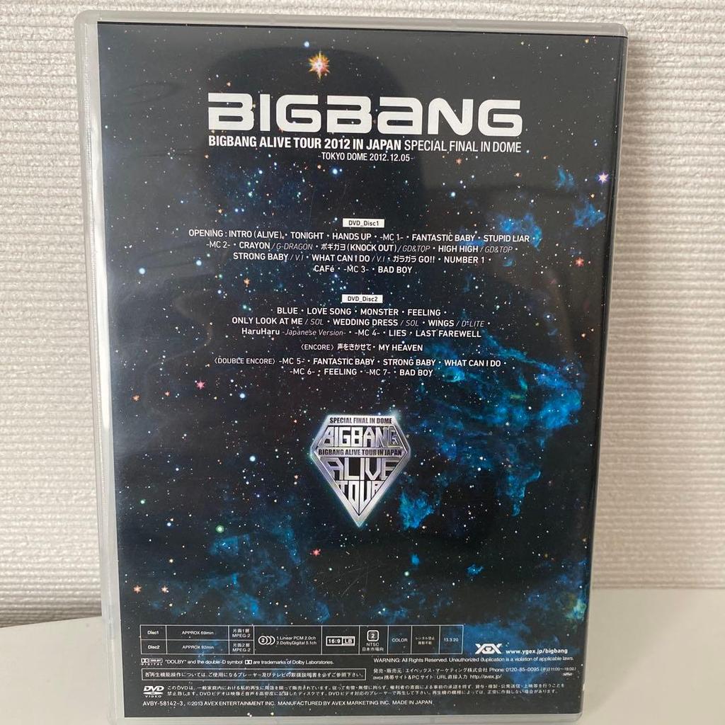 [USED] First production limited BIGBANG ALIVE TOR IN JAPAN