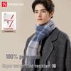 FitonTon Men's 100% Wool Plaid Scarf