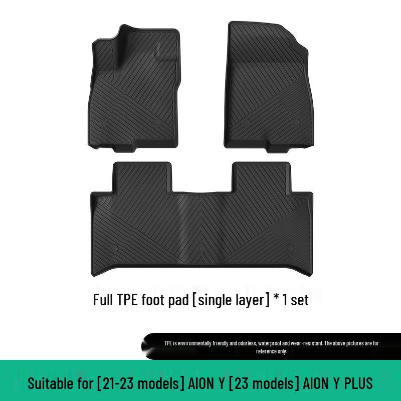 TPE Floor Mats & Waterproof Trunk Mat for 21-23 AION Y/ Y PLUS
