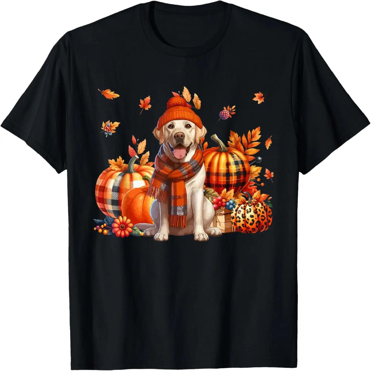 Labrador Retriever Thanksgiving Leopard Pumpkins Fall Leaves T-Shirt S чёрный