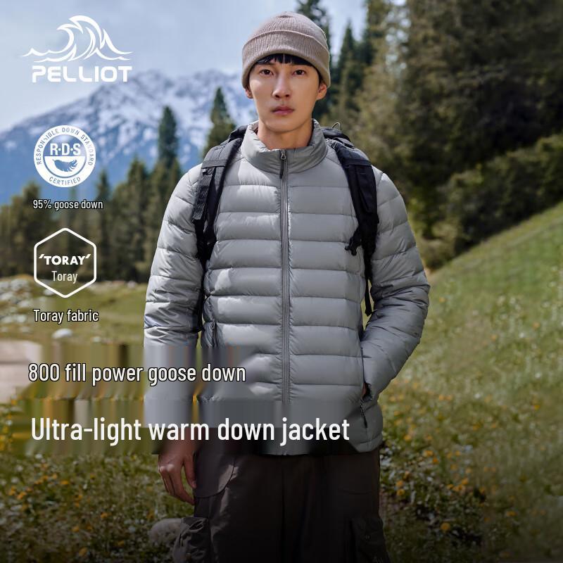Pelliot Unisex Outdoor 800-Fill Lightweight Goose Down Jacket