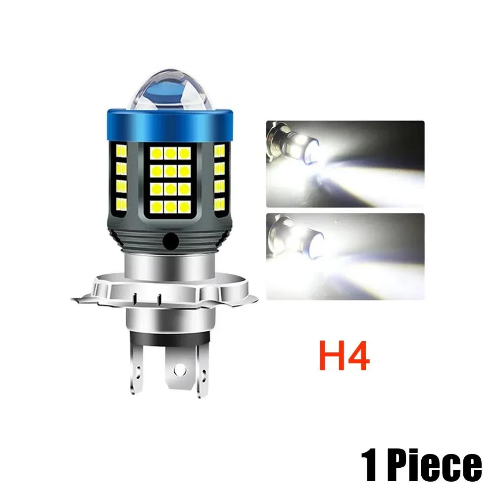 1pc Motorbike Light Accessories H4 BA20D Motorcycle High Definition Front Headlight Bulb White Yellow LED Fisheye Lens Fog Lamp
