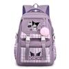 Cartoon Cute Style Schoolbag, Collegiate Style Backpack, Large Capacity, Trendy Children'S Backpack For Middle School Students
