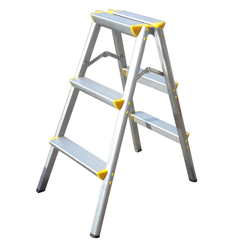 Poulian Heavy-Duty Aluminum Telescopic Folding A-Frame Ladder