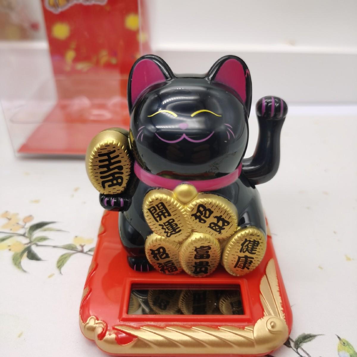 

Mini Solar-Powered Lucky Cat Ornament - Creative Car Decoration & Handicraft