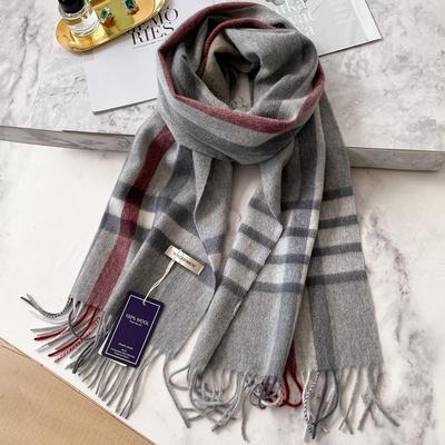 Pure Cashmere Men's Scarf To Keep Warm In Winter, Long Business Scarf for Men, Simple and Versatile, and High-end Gifts.
