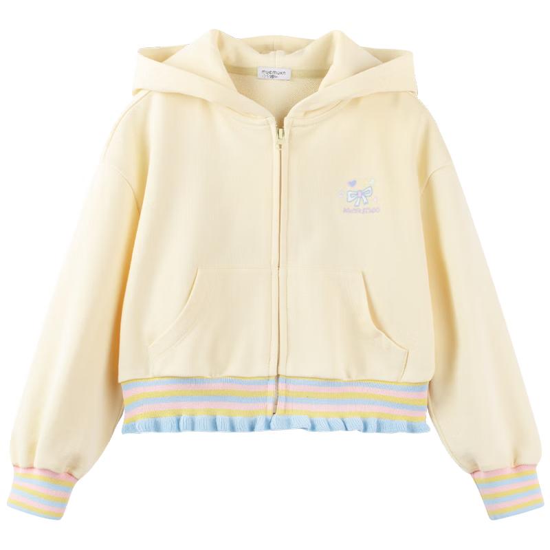 Mucmukn Girls  Spring Cotton Blend Hooded Jacket & Sweatpants 150CM
