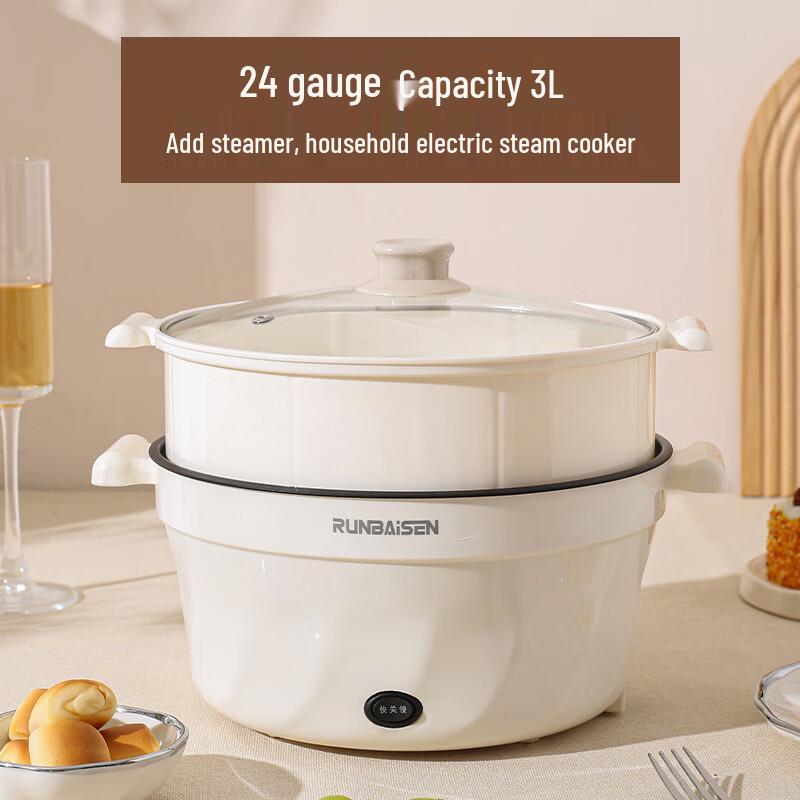 

Triceratops 3L Multifunctional Electric Pot with Steamer