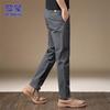 Romon Men's Slim Fit Straight Leg Business Casual Trousers