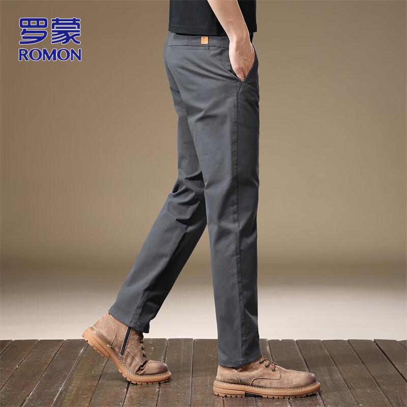 Romon Men's Slim Fit Straight Leg Business Casual Trousers