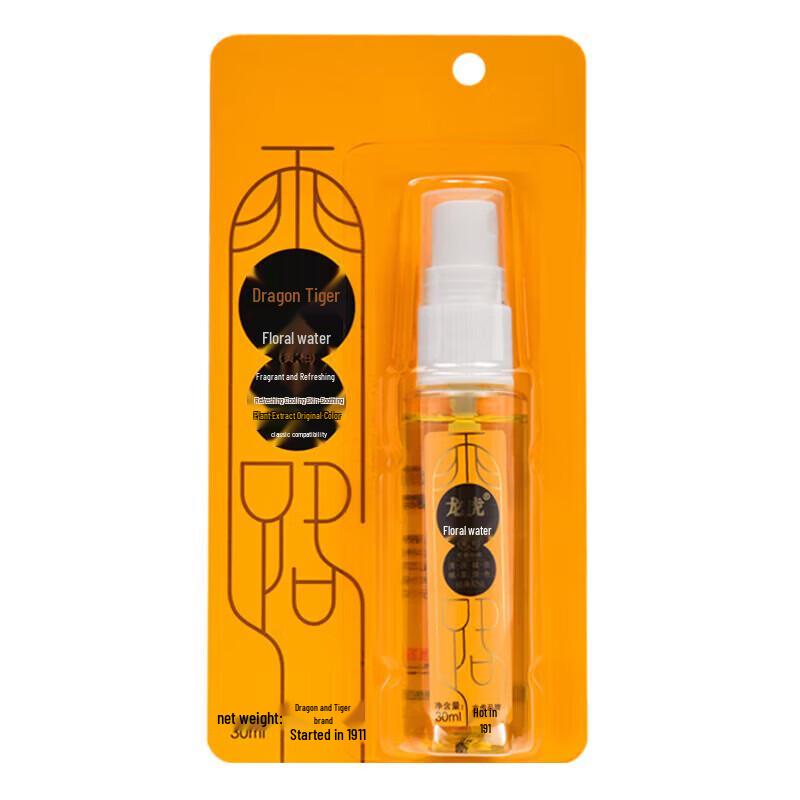 Longhu Summer Cooling Kit