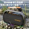 80W Bluetooth S10 Wireless IPX6 Waterproof and Large IPX6 Long Playback Continuous RGB LED for Mobile SD TF and AUX Input Support Speaker, Speaker,