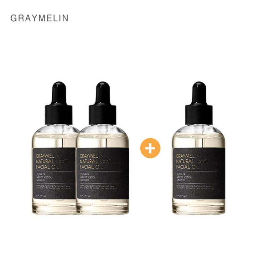 

[Graymelin] Natural Facial Oil 2+1
