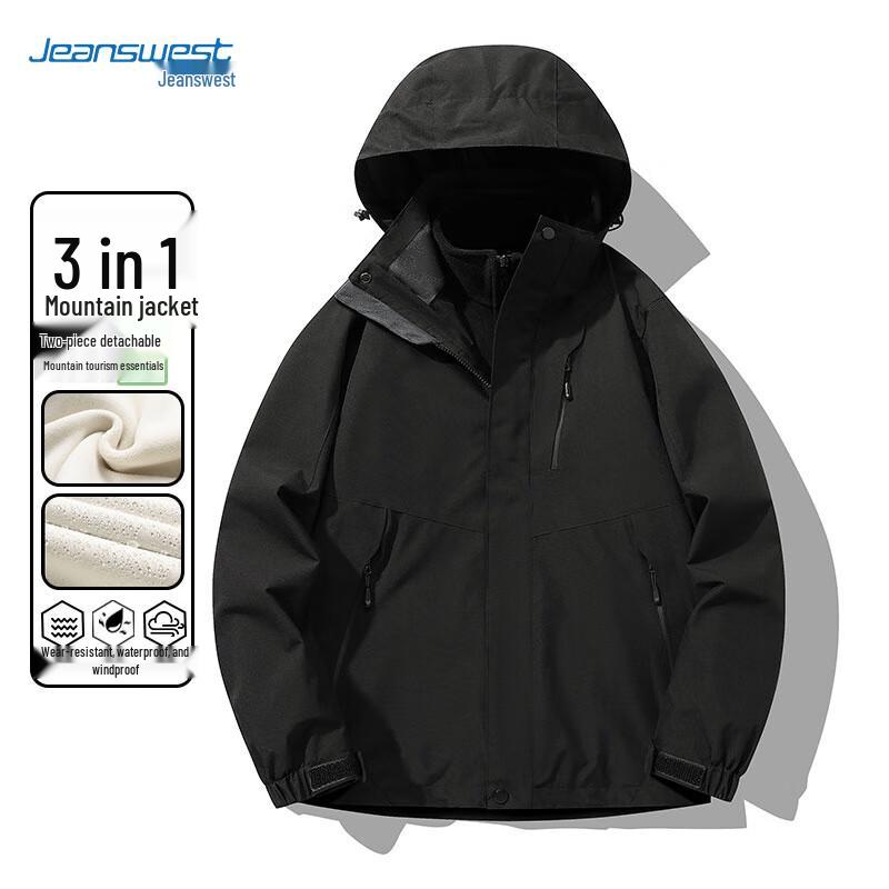 JEANSWEST Unisex 3-in-1 Outdoor Windproof Waterproof Warm Jacket