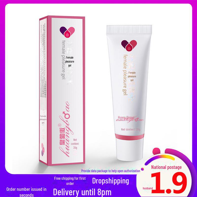 Huangboao Silk Wing РіРµР»СЊ РґР»СЏ РїРѕРІС‹С€РµРЅРёСЏ СЃРµРєСЃСѓР°Р»СЊРЅС‹С… РѕС‰СѓС‰РµРЅРёР№ Сѓ Р¶РµРЅС‰РёРЅ
