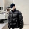 Short Down Jacket Men's New Winter Stand-up Collar Shiny Thickened White Goose Down Loose Bread Jacket