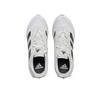 Мужские кроссовки adidas Heawyn id5558 белый