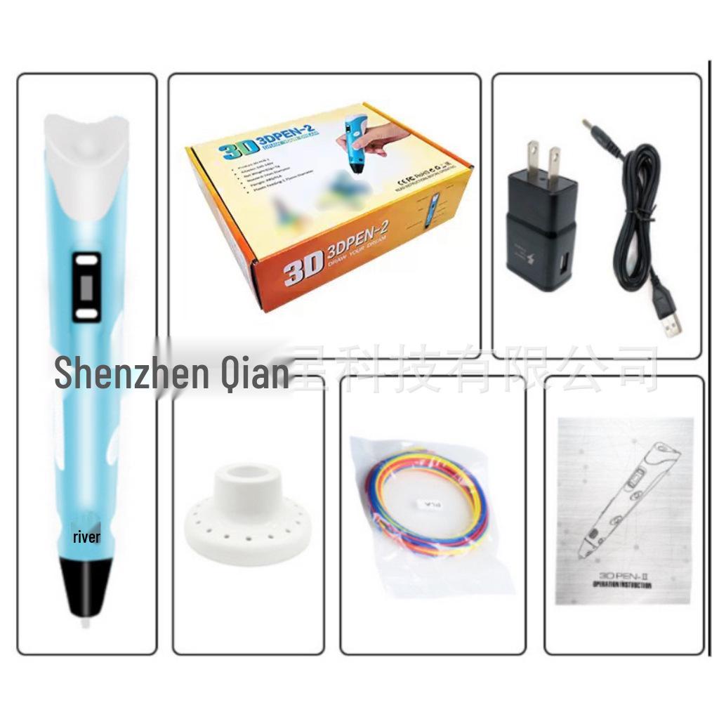 Second Generation High-Temperature 3D Printing Pen for Kids and Students – Popular Gift Item