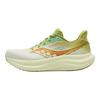 Saucony Triumph 23 Versatile Comfortable Shock Absorbing Breathable Responsive Low Top Running Shoes Men sneaker Green S21023-553