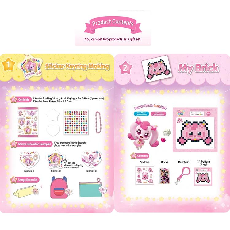 Catch! Teenieping Gift Set (Keyring Sticker + Pixel Art)