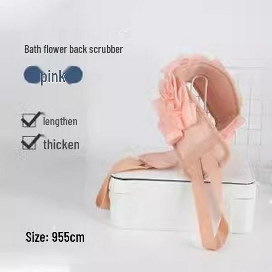 Pengyi Two-in-One Back Scrubber & Bath Towel for Home Use