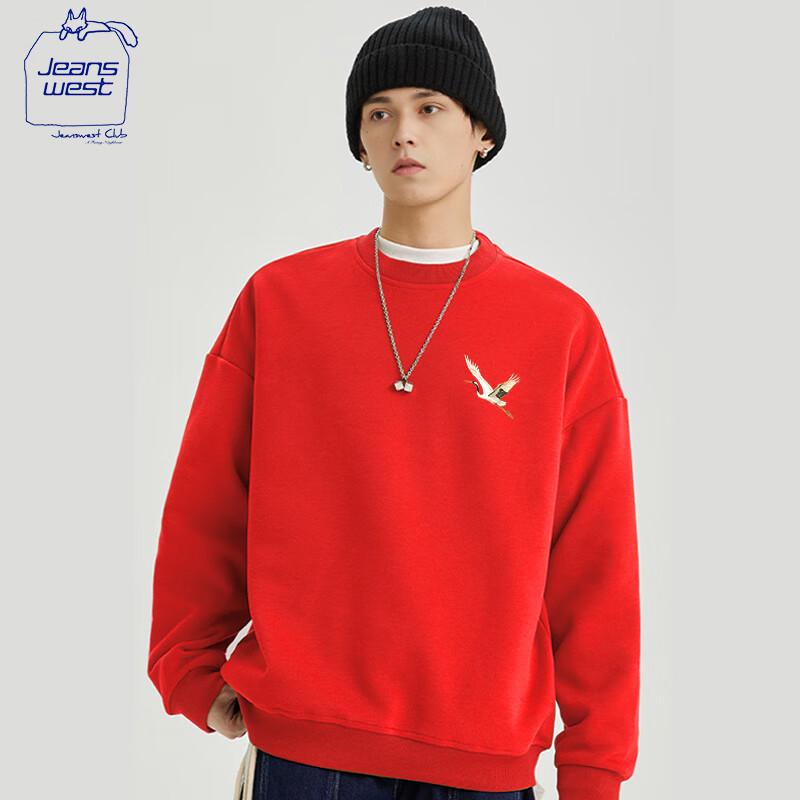 

JEANSWEST CLUB Men s Crew Neck Sweatshirt XL