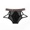 Leopard print men's erotic underwear temperament splicing lace sexy breathable hollow temptation perspective underwear