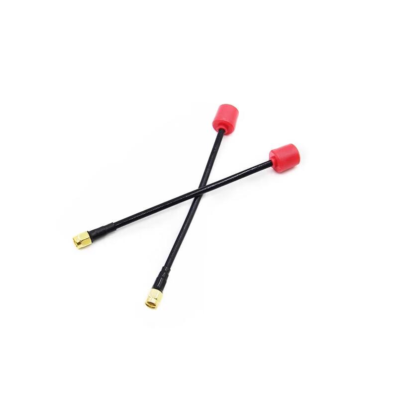 Maple Wireless 5.8G Lollipop Drone FPV Antenna