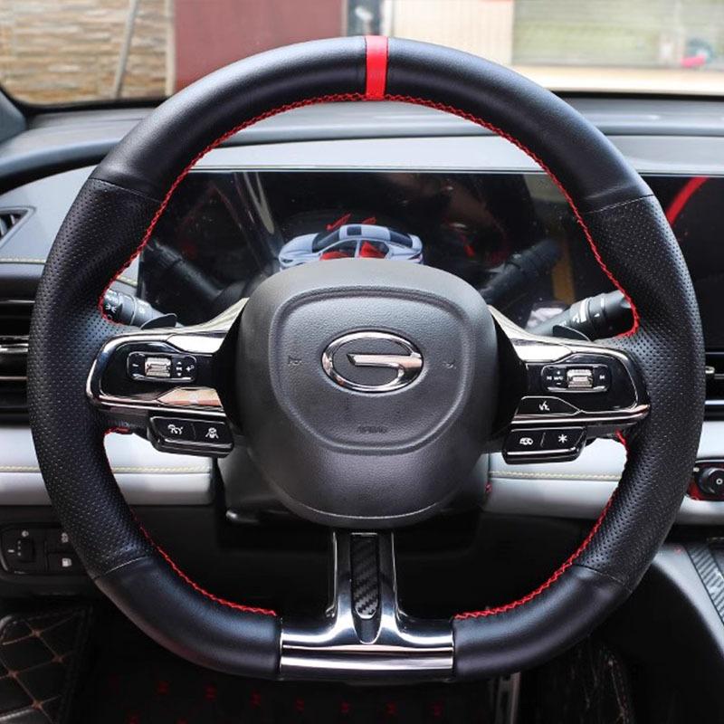 Hand-Stitched Non-Slip Carbon Fiber Leather D-Type Car Steering Wheel Cover for GAC Trumpchi Empow -2024