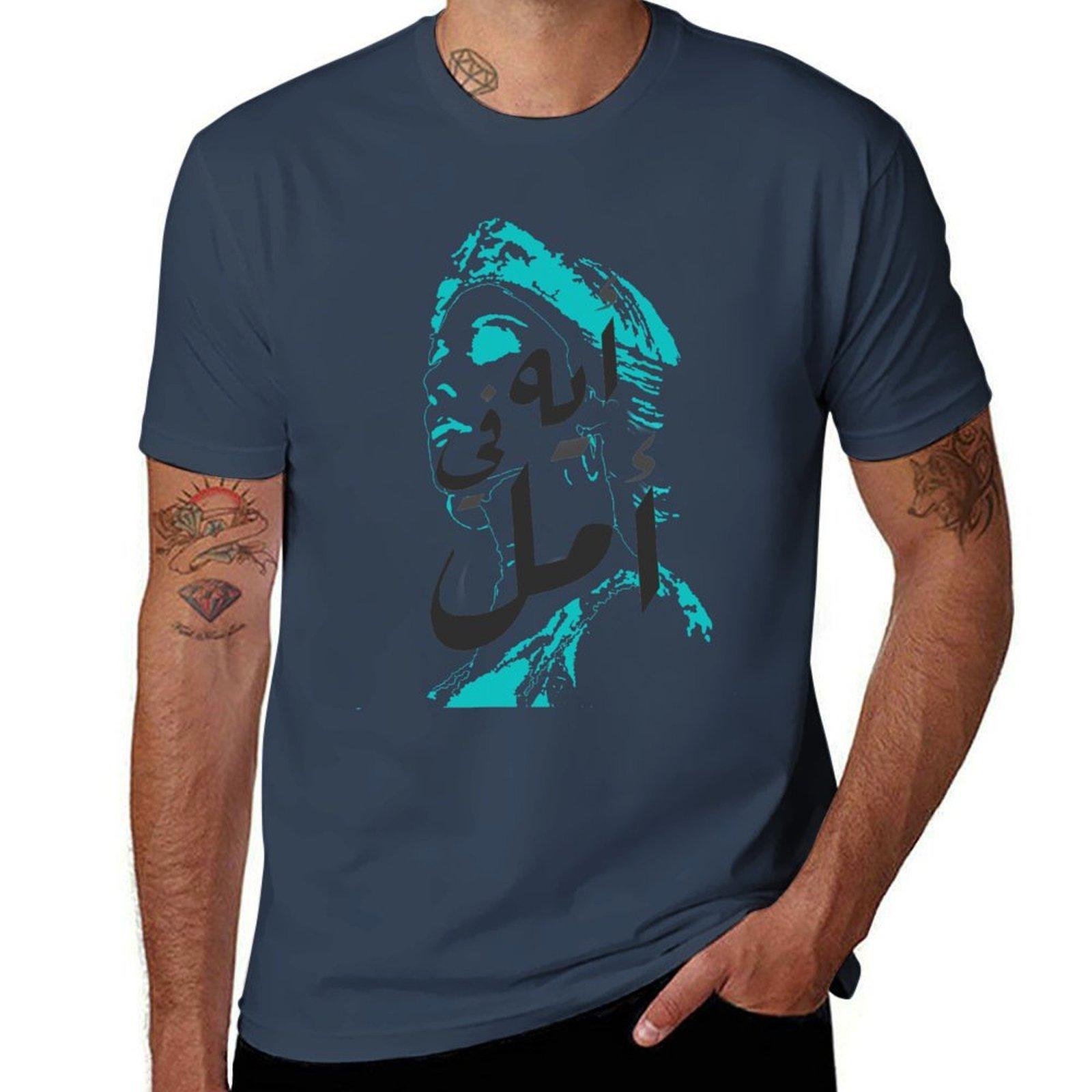 Fairuz Tshirt High Elasticity Sports Tee Shirt S