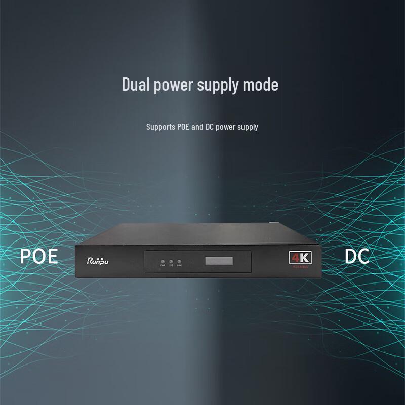 Runpu Distributed KVM Visual Management 4K Output Node (CN version)