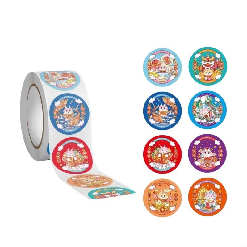 

1 Roll Bulk New Year Stickers Festive Labels for Greeting Cards and Envelopes X3UC
